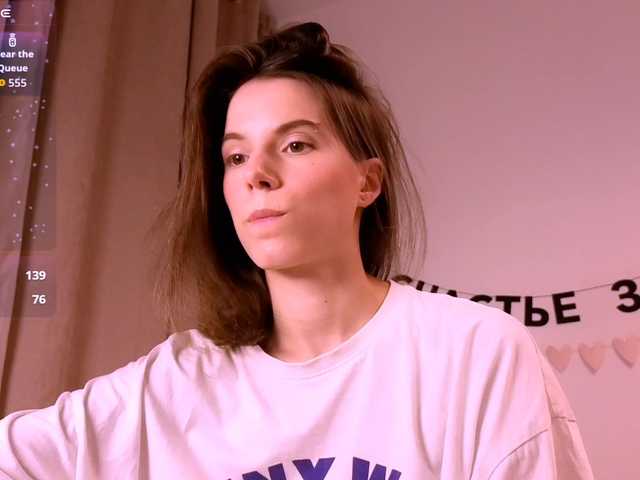 -naomisweet- online