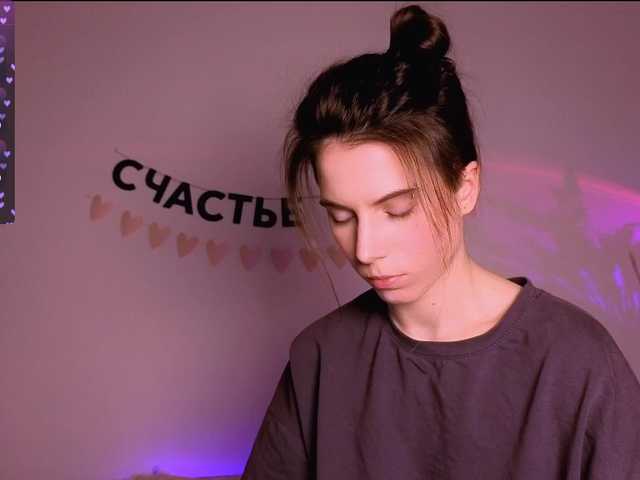 -naomisweet-'s BongaCams show and profile