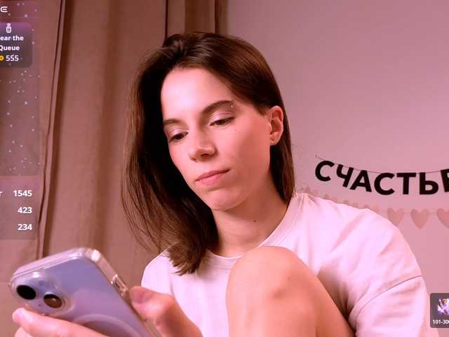 -naomisweet- online