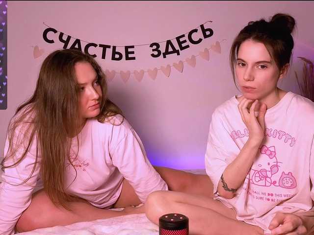 -naomisweet-'s BongaCams show and profile