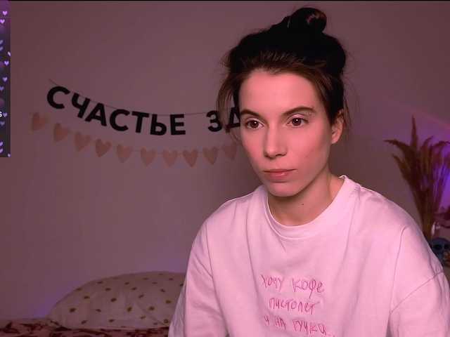 модель -naomisweet-