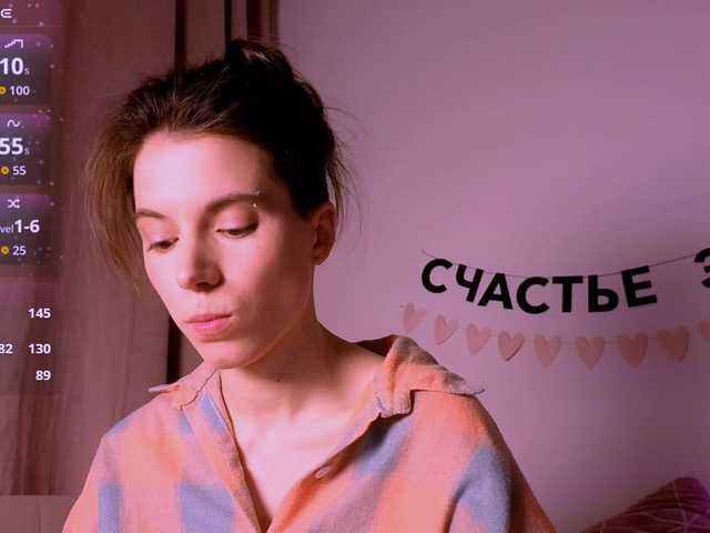 -naomisweet-