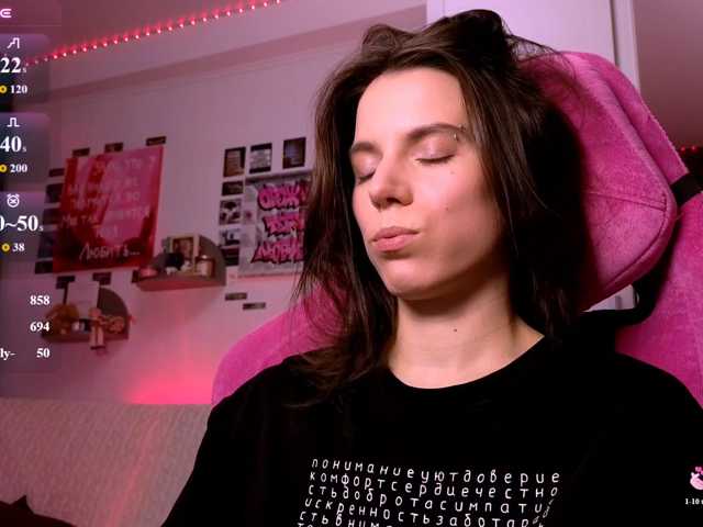 -naomisweet-