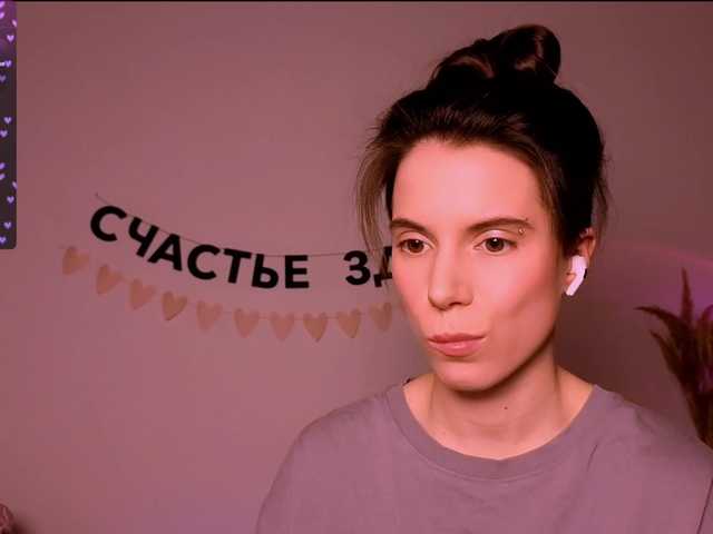 -naomisweet-