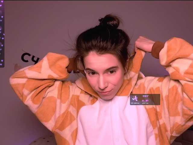 -naomisweet-'s BongaCams show and profile