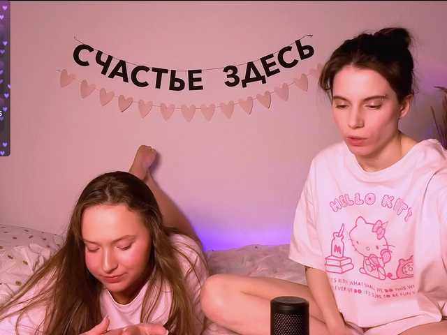 -naomisweet-'s BongaCams show and profile