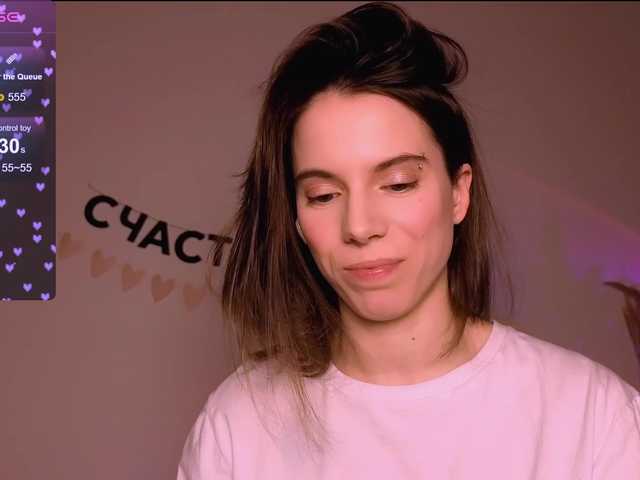 -naomisweet-'s BongaCams show and profile