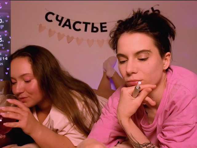 -naomisweet- на fag.guru