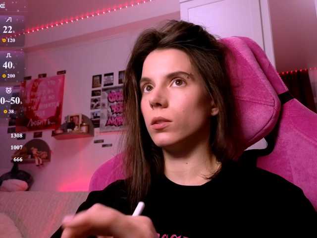 -naomisweet- live cam on BongaCams