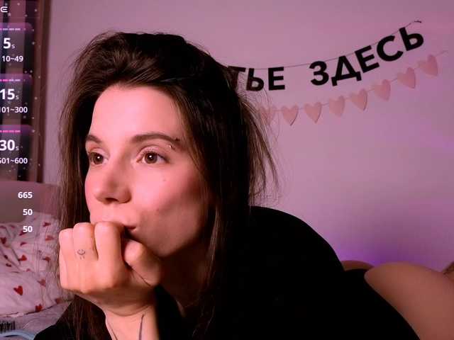 -naomisweet-