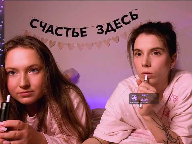 -naomisweet-'s BongaCams profile