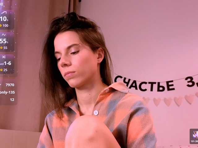 -naomisweet-