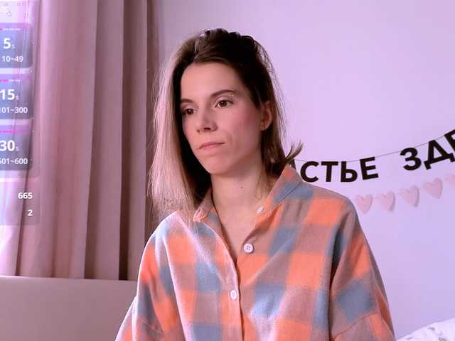 -naomisweet- live cam on BongaCams