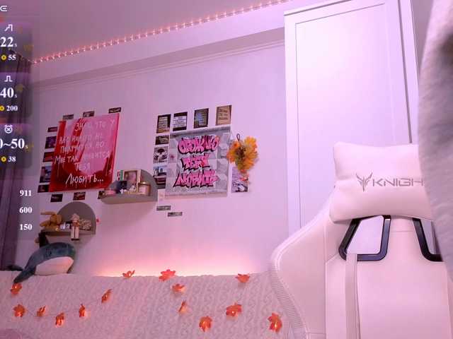 ni_kiss live cam preview