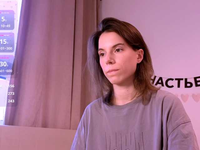 -naomisweet- live cam on BongaCams