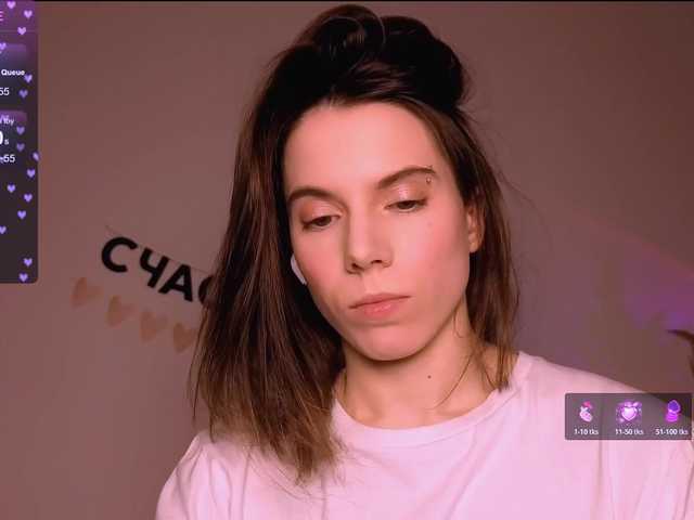 -naomisweet-'s BongaCams show and profile