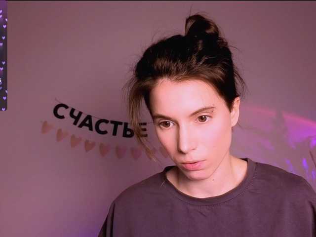 -naomisweet-'s BongaCams show and profile