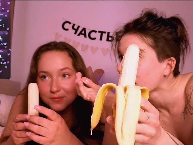 -naomisweet-'s BongaCams show and profile