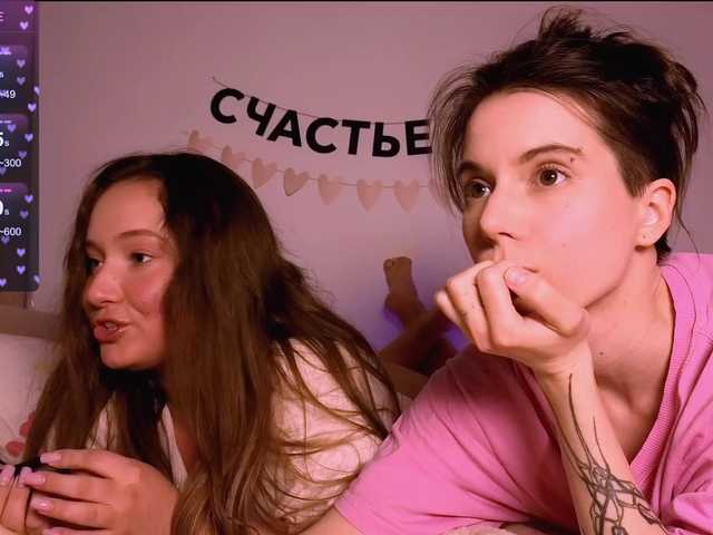 -naomisweet-'s BongaCams show and profile