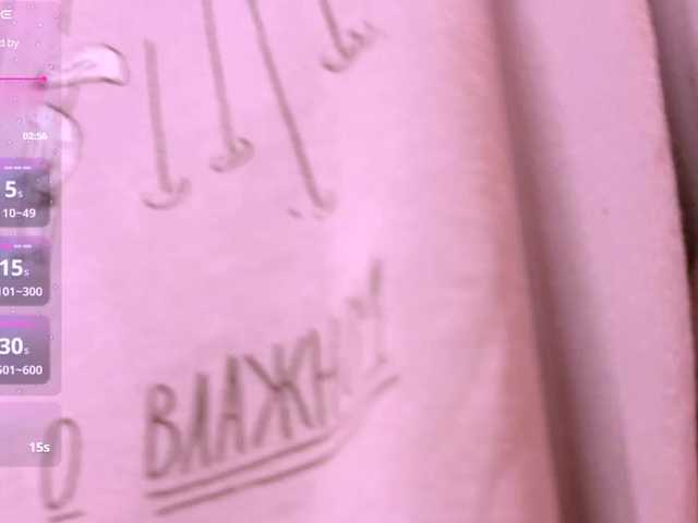 ni_kiss