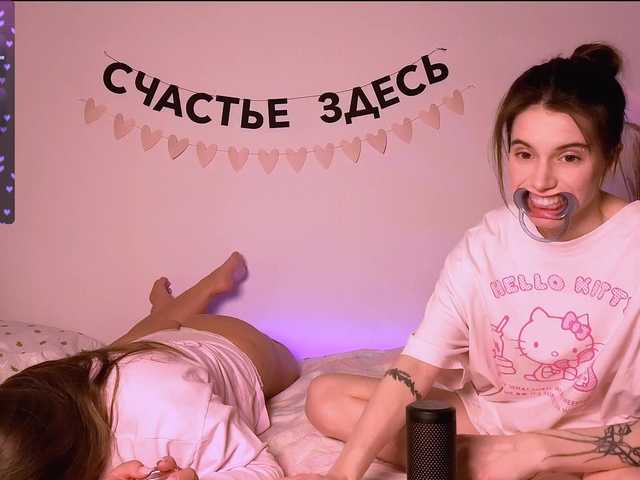 -naomisweet-'s BongaCams show and profile