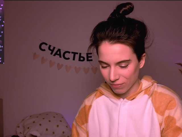 -naomisweet-'s BongaCams show and profile