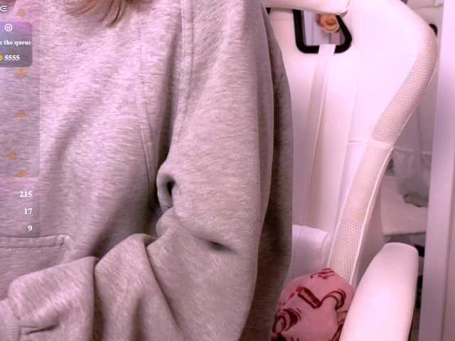 в попе у -naomisweet-