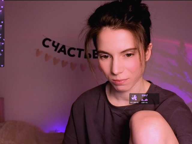 -naomisweet-'s BongaCams show and profile