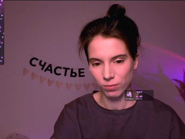 -naomisweet-'s BongaCams show and profile