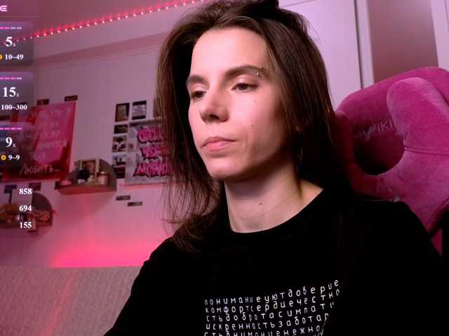 -naomisweet-