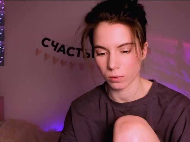 -naomisweet-'s BongaCams show and profile