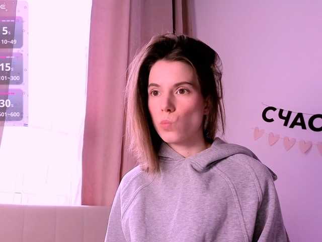ni_kiss