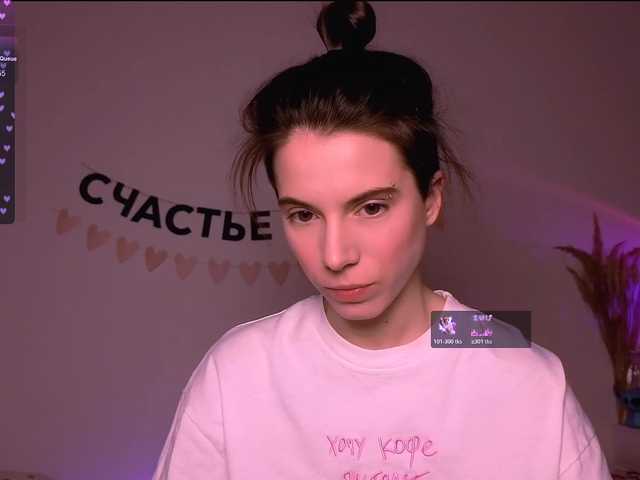 -naomisweet-'s BongaCams show and profile