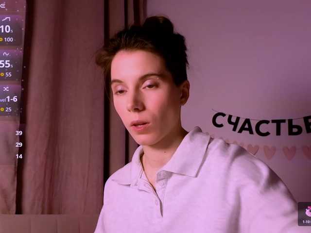 -naomisweet-