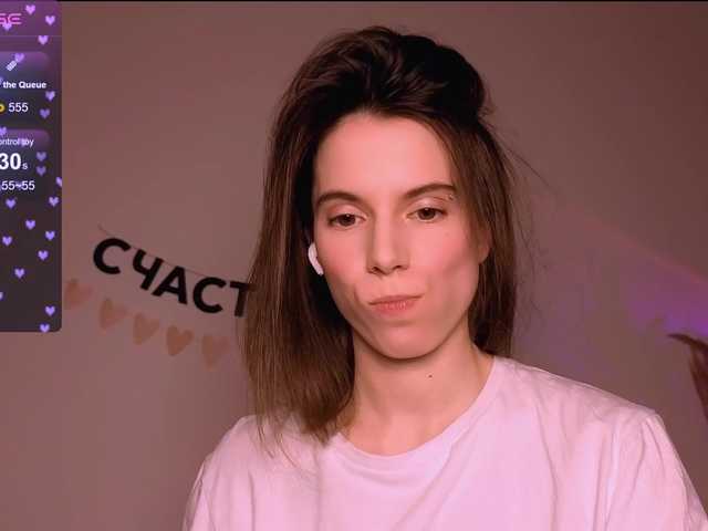 -naomisweet-'s BongaCams show and profile