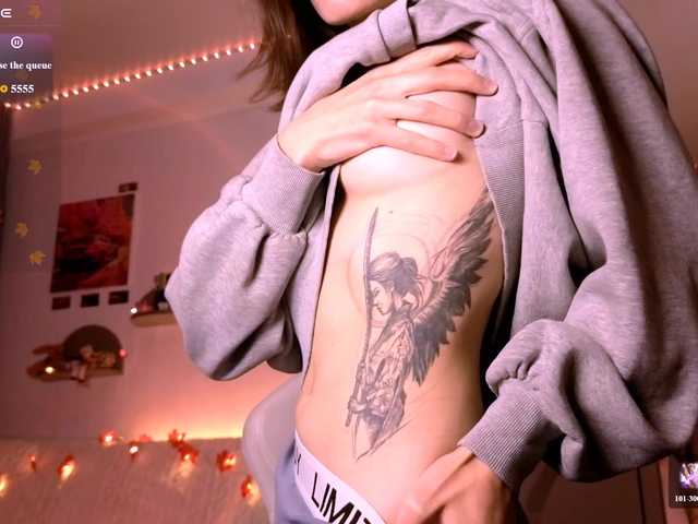 ni_kiss