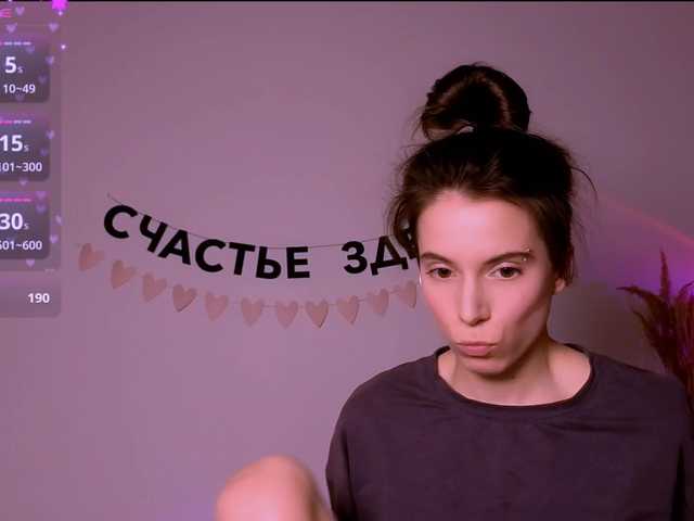 -naomisweet-