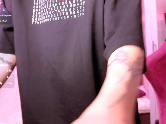 ni_kiss