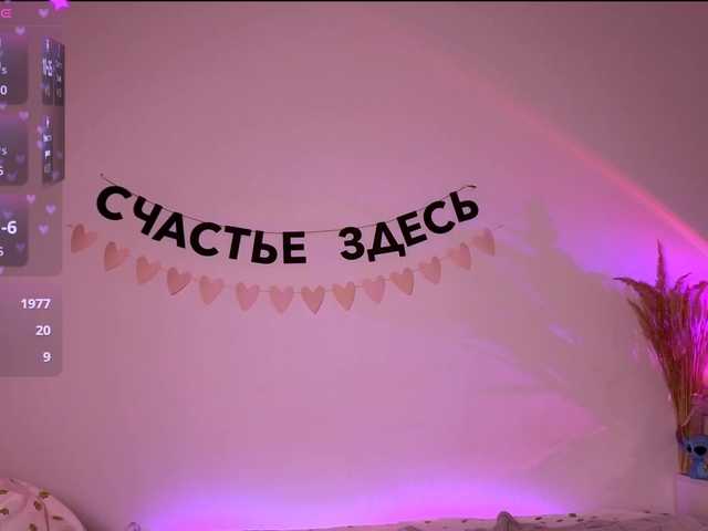 -naomisweet-