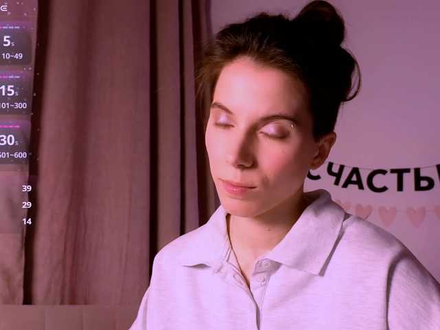 -naomisweet- live cam