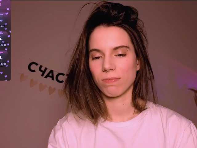 -naomisweet-'s BongaCams show and profile