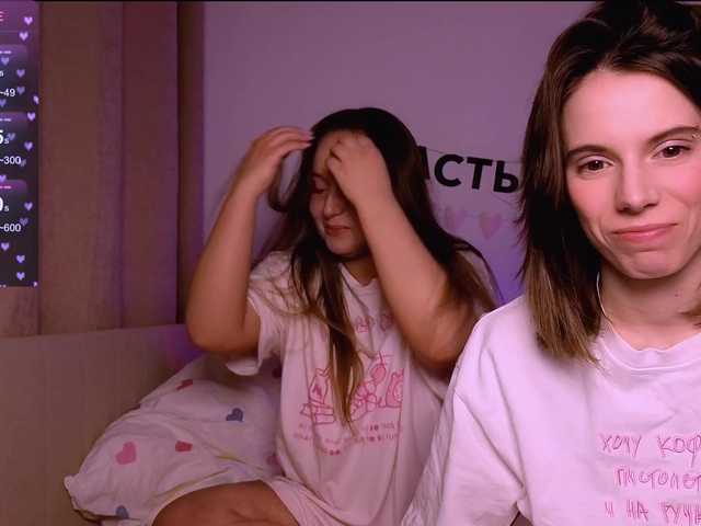 -naomisweet-'s BongaCams show and profile