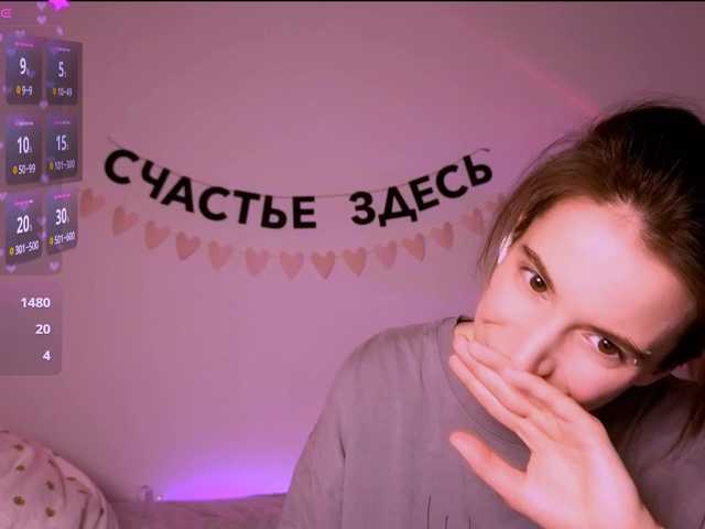 -naomisweet-