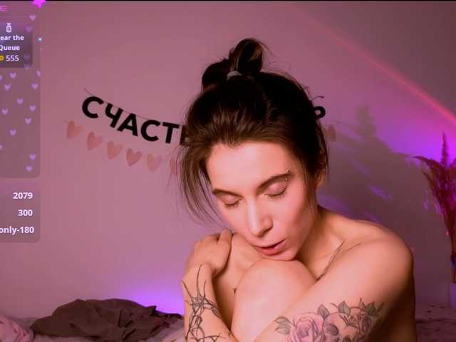 -naomisweet-
