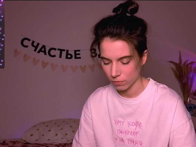 -naomisweet-'s BongaCams show and profile