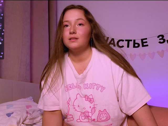 -naomisweet-'s BongaCams profile