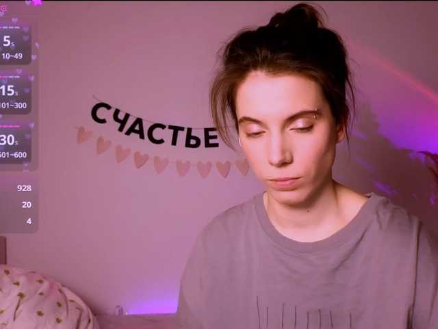 -naomisweet-