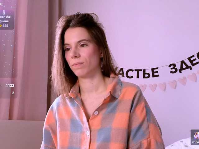 -naomisweet- live cam on BongaCams