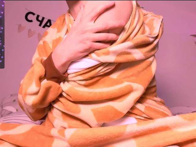 -naomisweet-'s BongaCams show and profile