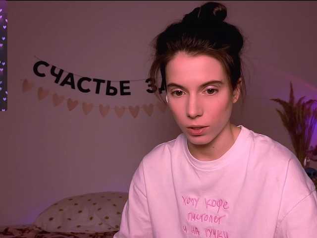 эросцена -naomisweet-